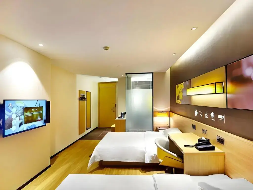 Ухань: 7 Days Premium Wuhan Caidian Square Branch
