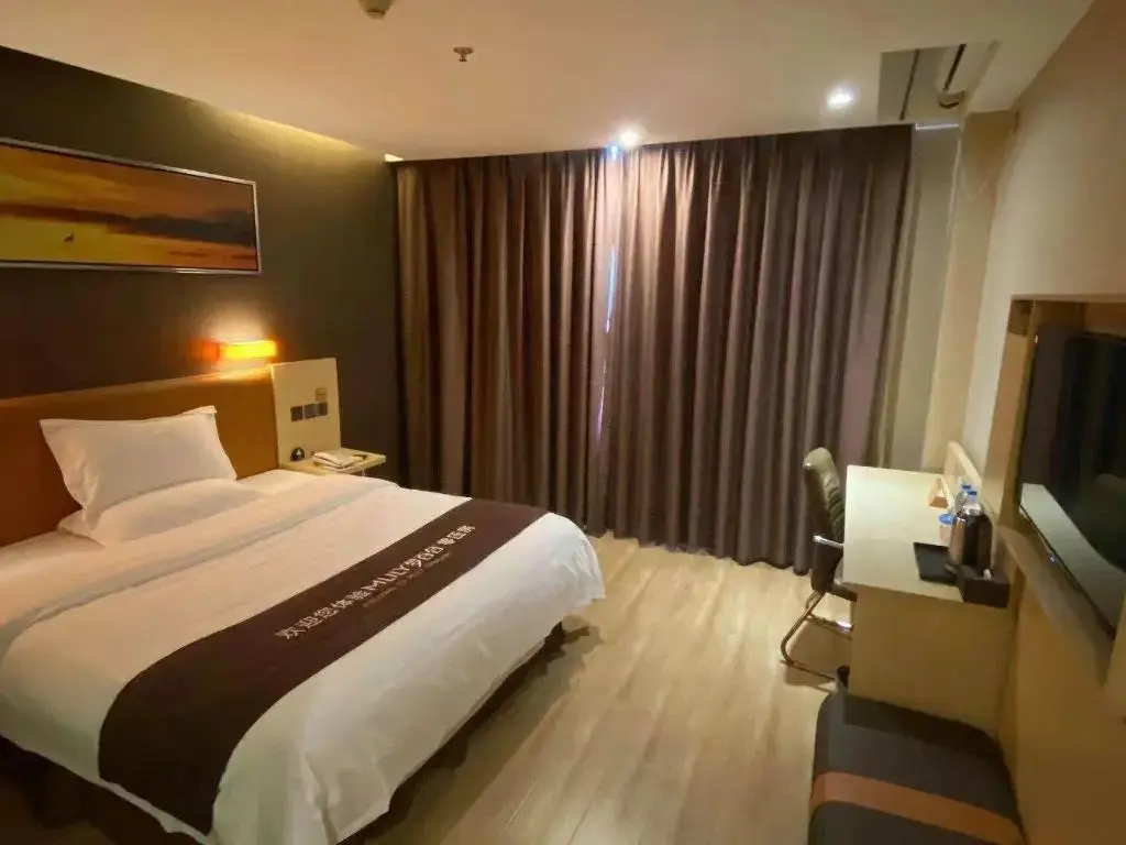 Ухань: 7 Days Premium Wuhan Caidian Square Branch