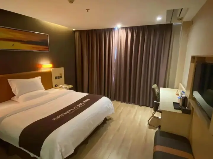Ухань: 7 Days Premium Wuhan Caidian Square Branch