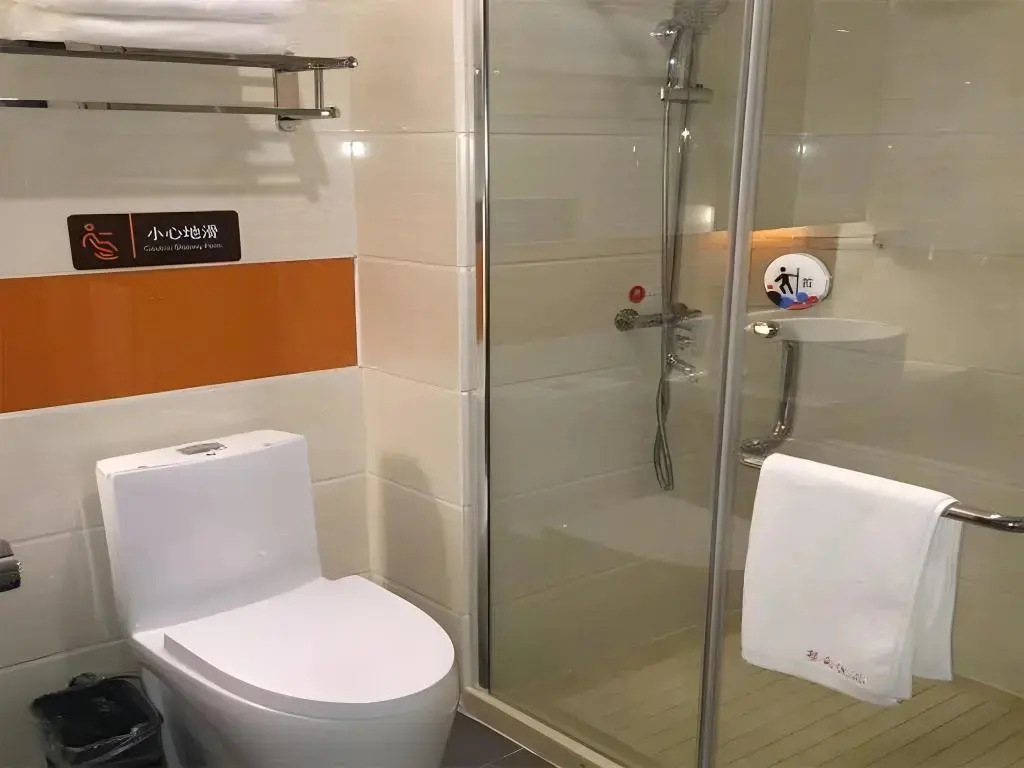 Ухань: 7 Days Premium Wuhan Caidian Square Branch