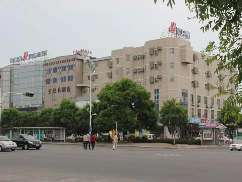 Вэйхай: Jinjiang Inn Weihai High Speed Qingdao South Road