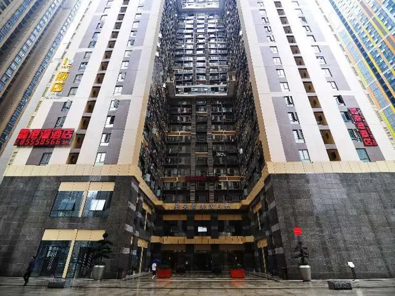 Гуйян: IU Hotel Guiyang Huaguoyuan Shopping Center Branch
