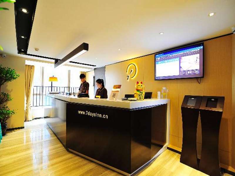 IU Hotel Guiyang Huaguoyuan Shopping Center Branch — фото 1