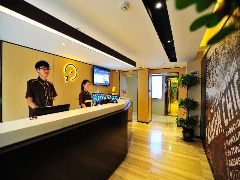 Гуйян: IU Hotel Guiyang Huaguoyuan Shopping Center Branch