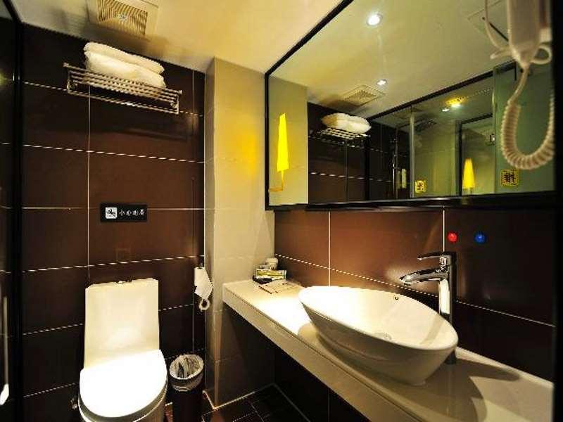 Гуйян: IU Hotel Guiyang Huaguoyuan Shopping Center Branch
