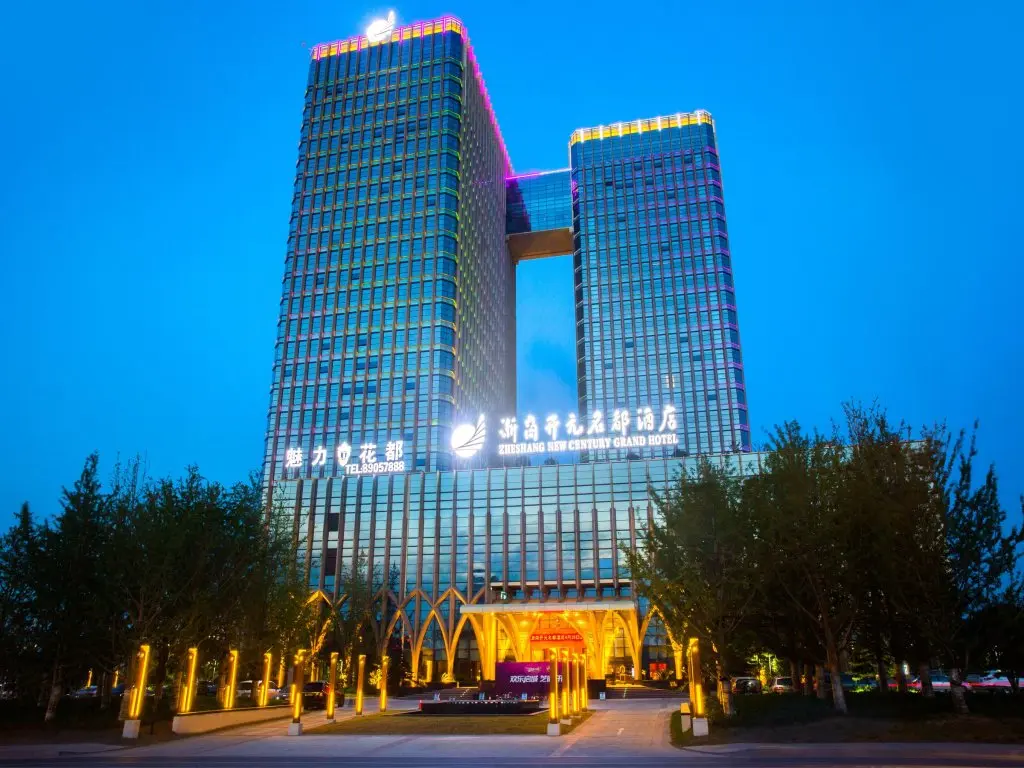 Ханчжоу: New Century Grand Hotel Hangzhou Zheshang
