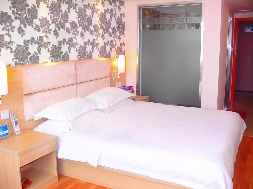 Юйлинь: Yulin Jintone Hotel Yuntian Culture Town Branch