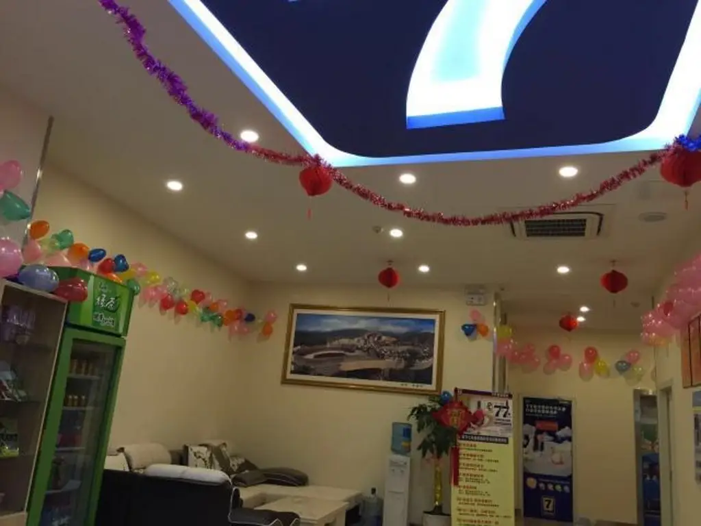 Чунцин: 7 Days Inn Chongqing Yunyang  Passenger Transportation Center Branch