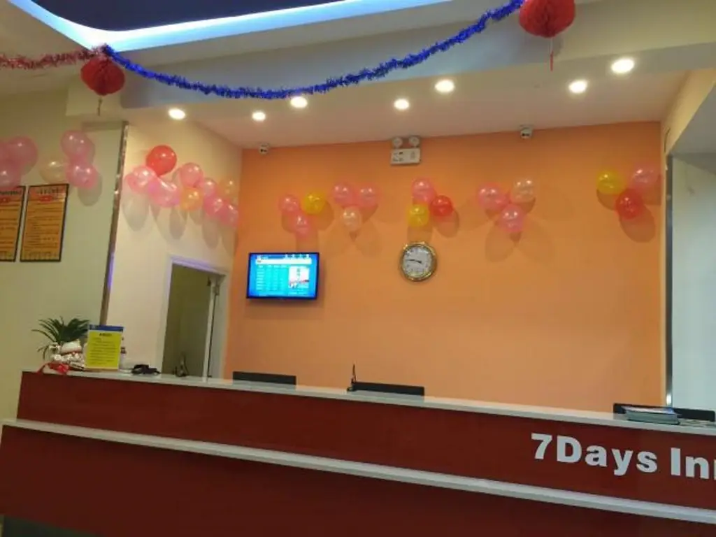 Чунцин: 7 Days Inn Chongqing Yunyang  Passenger Transportation Center Branch
