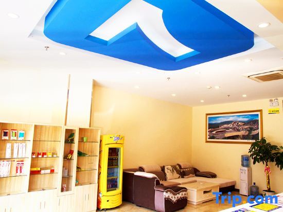 Чунцин: 7 Days Inn Chongqing Yunyang  Passenger Transportation Center Branch
