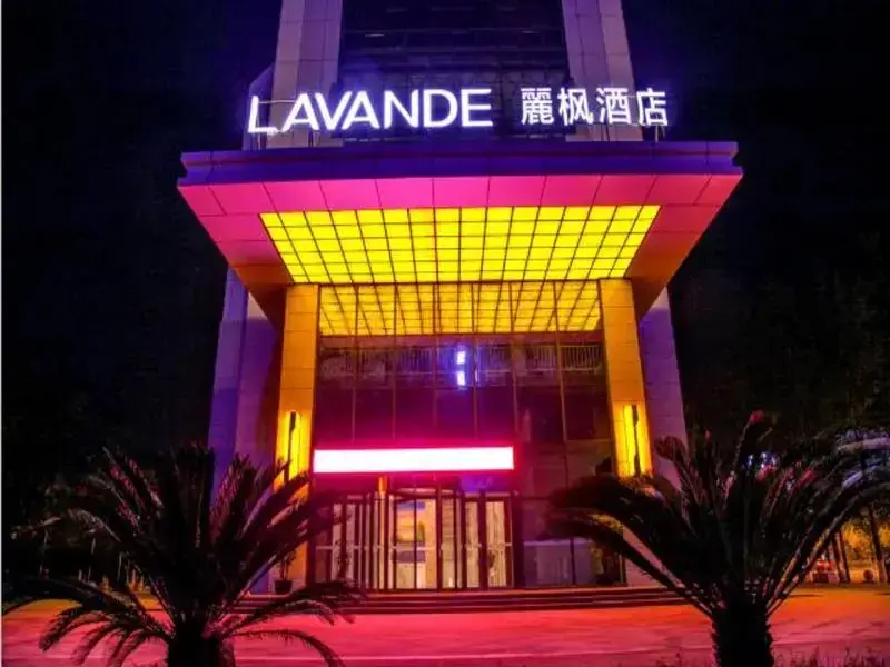 Гуанъюань: Lavande Hotel Guangyuan Lizhou East Road Branch