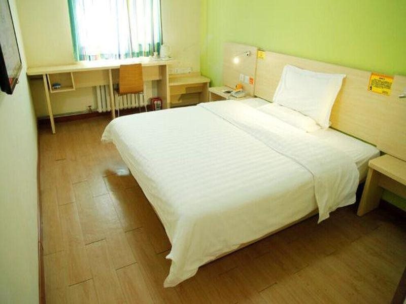 Пекин: 7 Days Inn Beijing Shilihe Subway Station Juranzhijia Branch