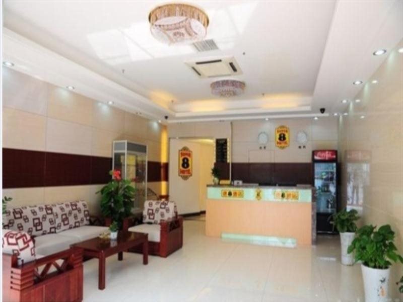 Нанкин: Super 8 Hotel Nanjing Tangshan Hotel