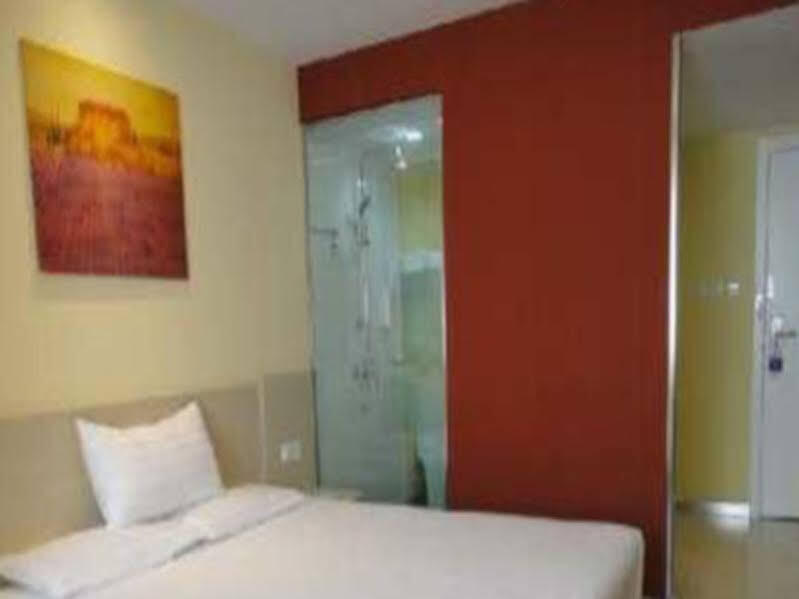 Хух-Хото: Hanting Hotel Hohhot Cultrual Palace Road