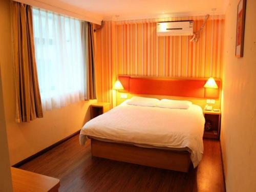 Шэньчжэнь: Home Inn - Shenzhen Baoan Xixiang Metro Station