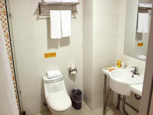 Шэньчжэнь: Home Inn - Shenzhen Baoan Xixiang Metro Station