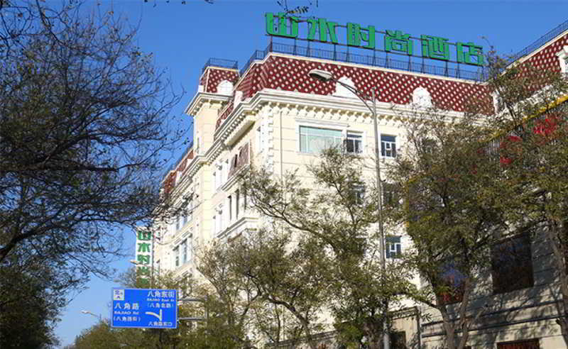 CYTS Shanshui Trends Hotel (Bajiao Branch) — фото 1