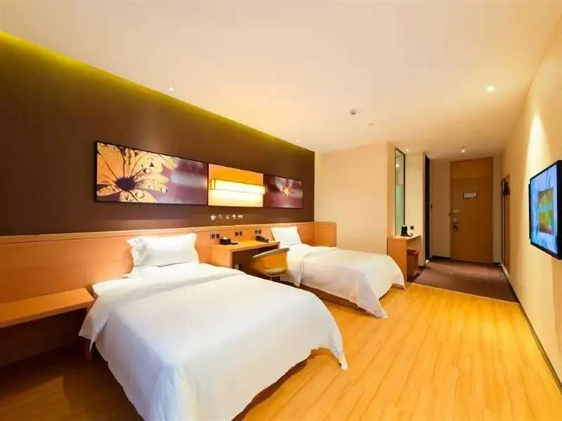 Чунцин: IU Hotel Chongqing Fengdu Pingdu Avenue