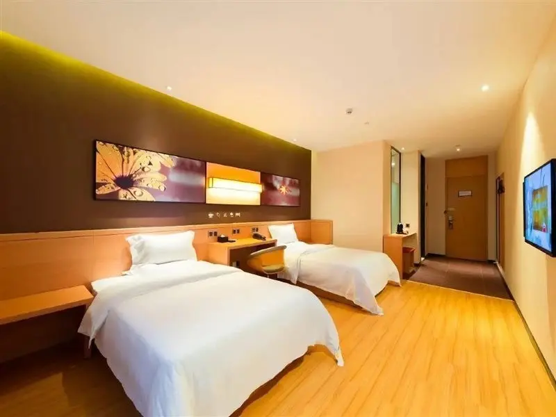 Чунцин: IU Hotel Chongqing Fengdu Pingdu Avenue