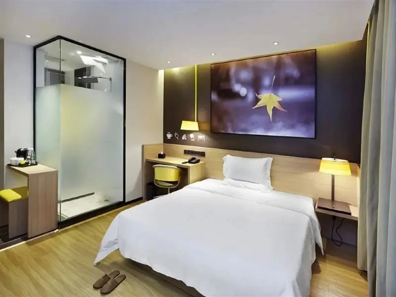 Чунцин: IU Hotel Chongqing Fengdu Pingdu Avenue
