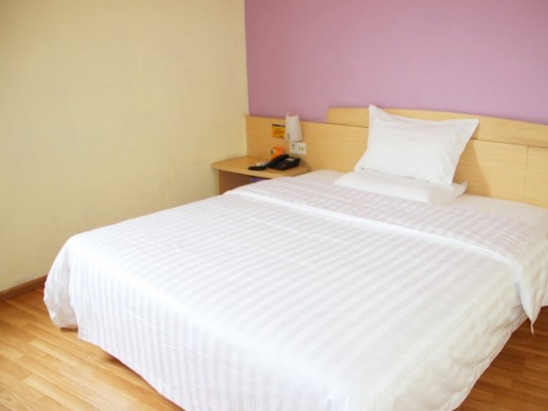 Чунцин: IU Hotel Chongqing Fengdu Pingdu Avenue