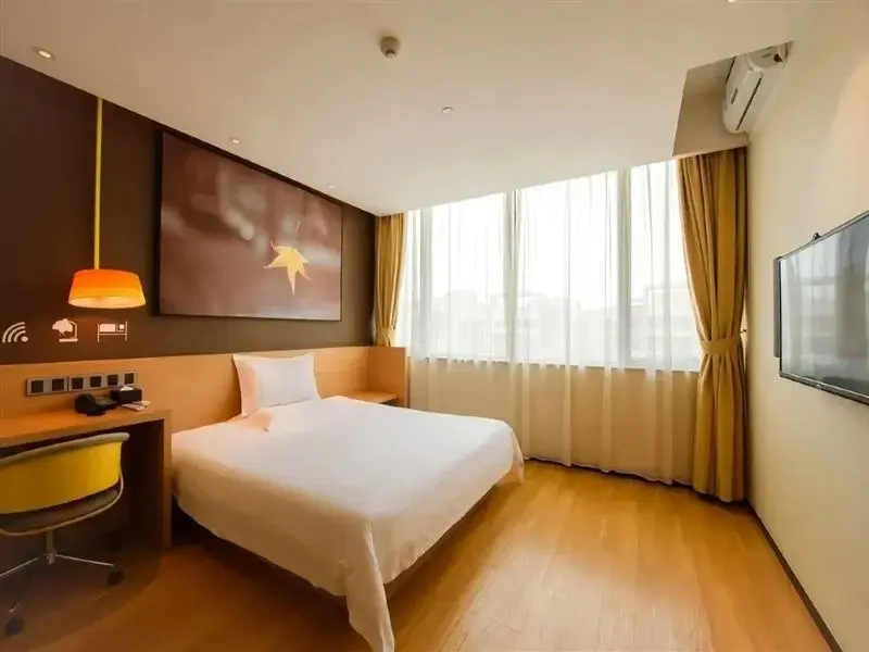 Чунцин: IU Hotel Chongqing Fengdu Pingdu Avenue