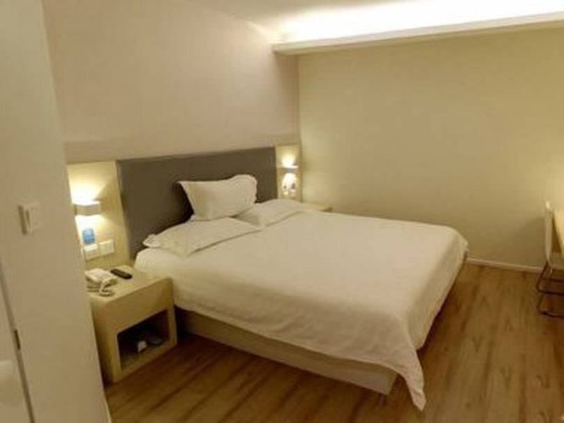 Пекин: Hanting Hotel Beijing Happy Valley Branch