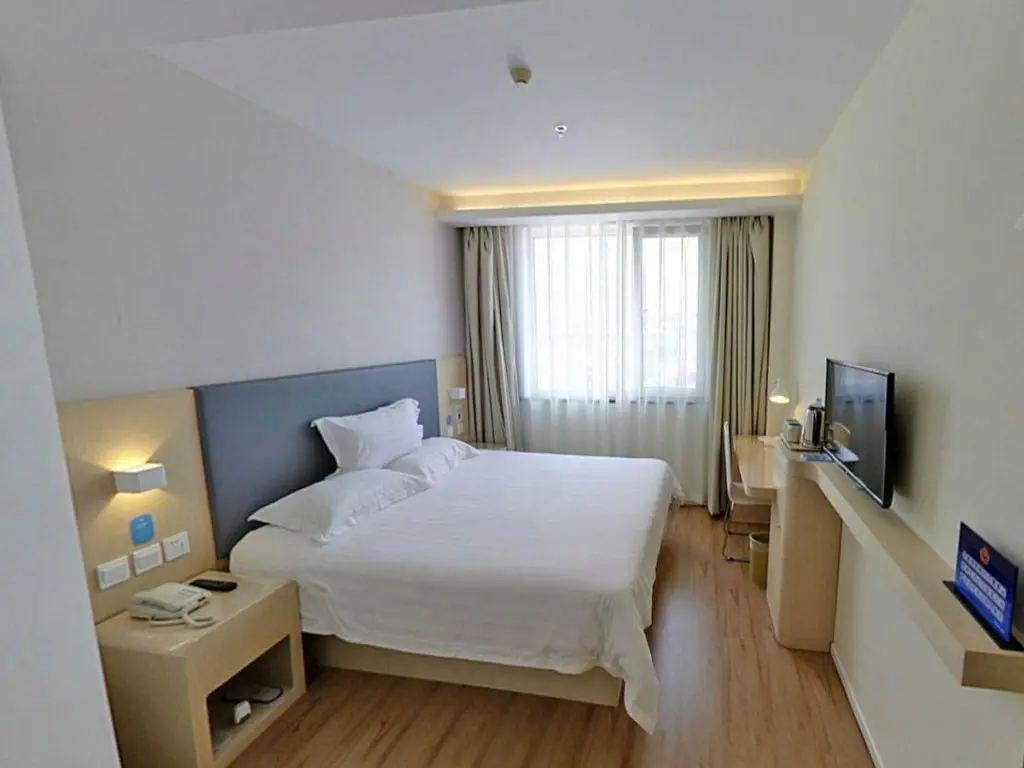 Пекин: Hanting Hotel Beijing Happy Valley Branch