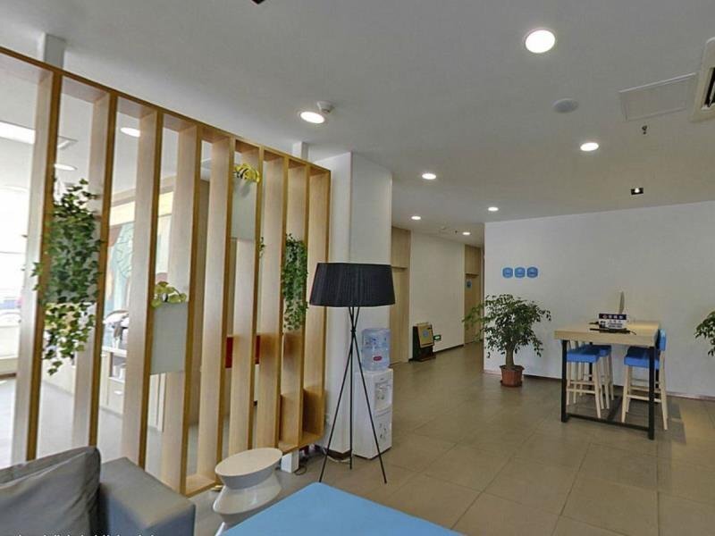 Пекин: Hanting Hotel Beijing Happy Valley Branch