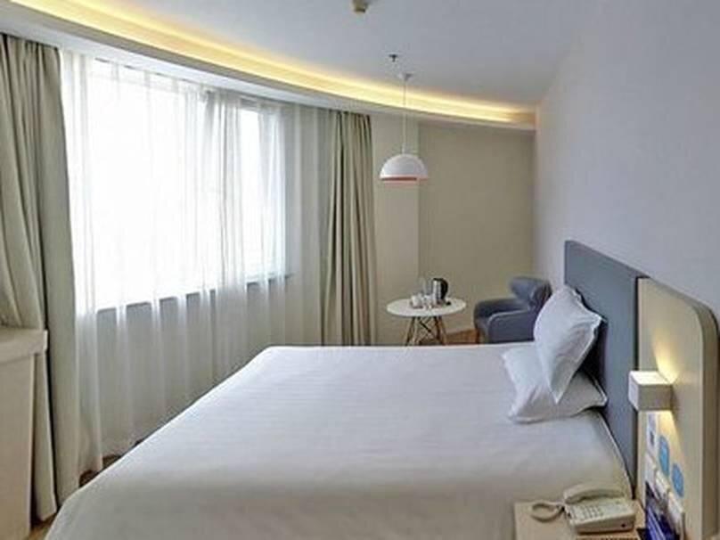 Пекин: Hanting Hotel Beijing Happy Valley Branch
