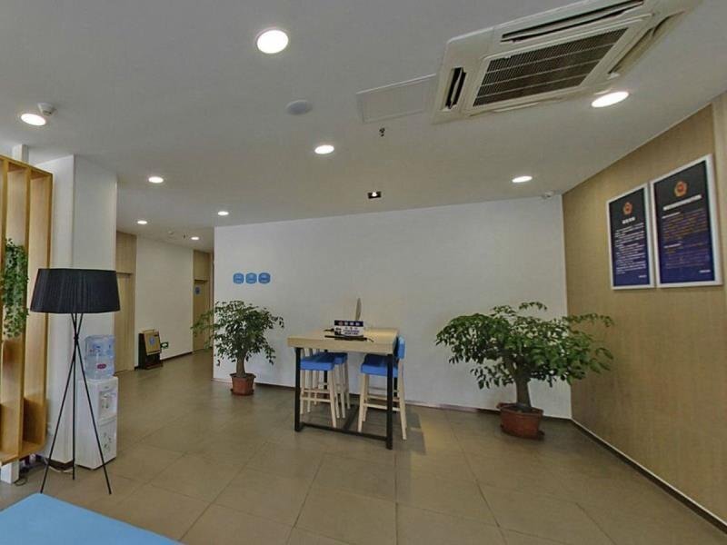 Пекин: Hanting Hotel Beijing Happy Valley Branch