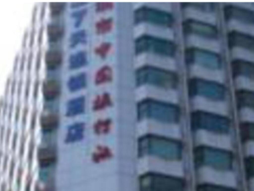 Шэньчжэнь: 7 Days Inn Shenzhen Luohu World Trade Center Branch