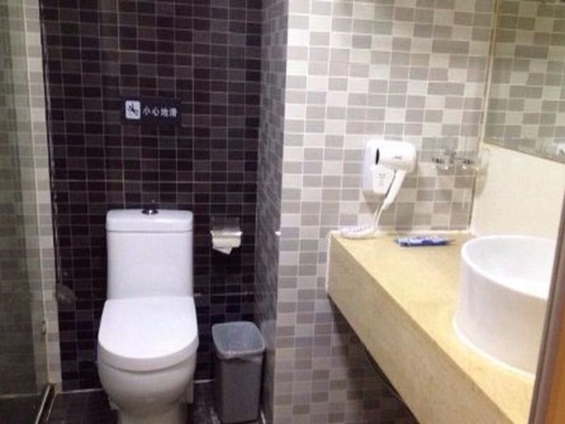 Шэньчжэнь: 7 Days Inn Shenzhen Luohu World Trade Center Branch