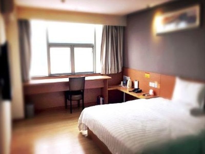 Шэньчжэнь: 7 Days Inn Shenzhen Luohu World Trade Center Branch