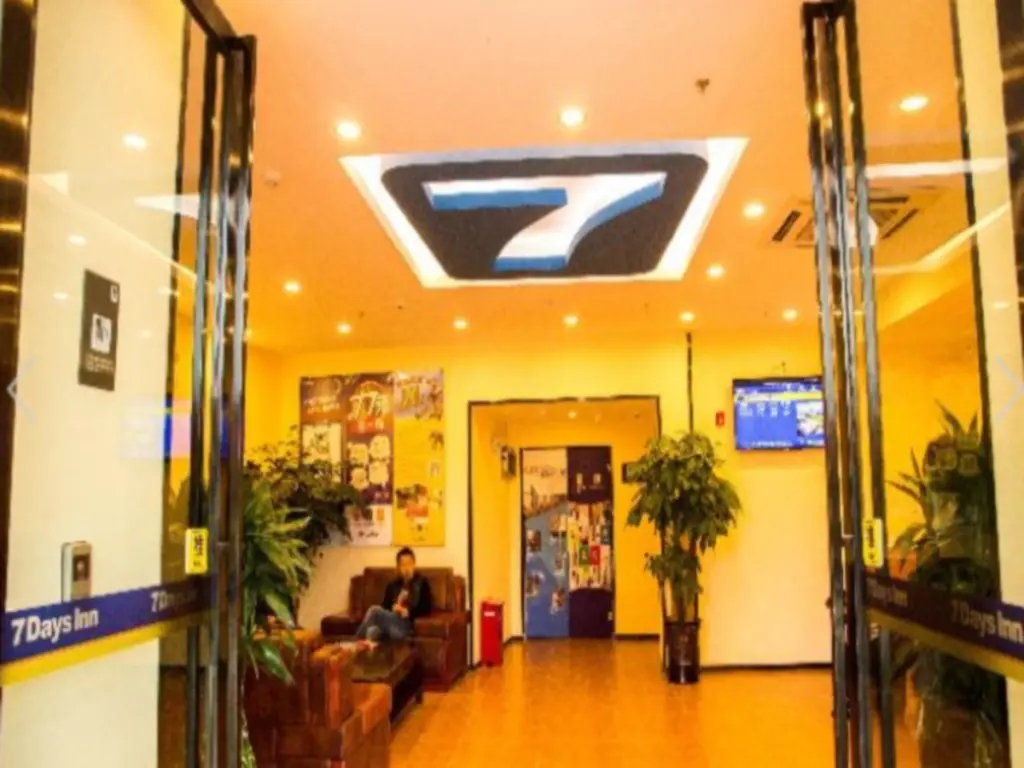 Аньшунь: 7 Days Inn Anshun Tashan Plaza Xin Da Shi Zi Branch