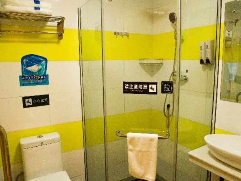 Аньшунь: 7 Days Inn Anshun Tashan Plaza Xin Da Shi Zi Branch