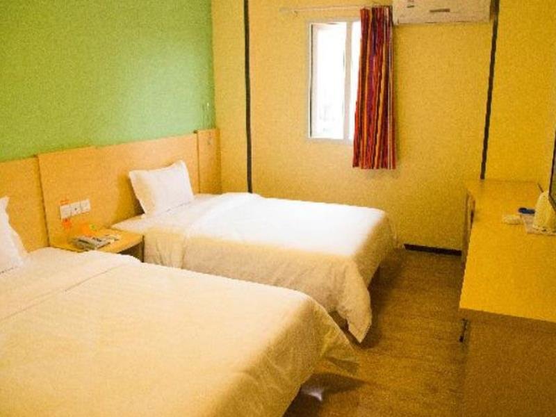 7 Days Inn Anshun Tashan Plaza Xin Da Shi Zi Branch — фото 1