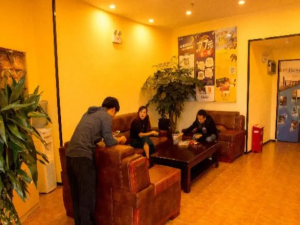 Аньшунь: 7 Days Inn Anshun Tashan Plaza Xin Da Shi Zi Branch