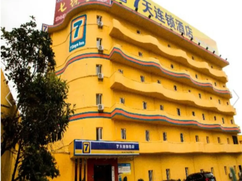 Аньшунь: 7 Days Inn Anshun Tashan Plaza Xin Da Shi Zi Branch