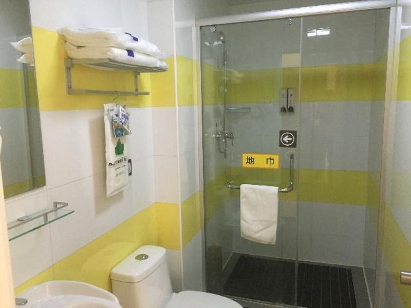 Тяньцзинь: 7 Days Inn Tianjin Jinnan Xinzhuang University Branch