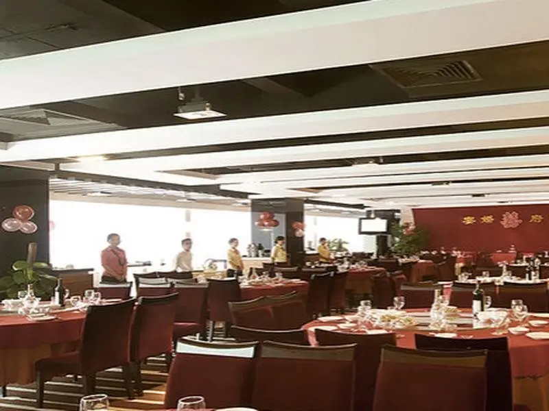 Шэньчжэнь: Orient Sunseed Hotel