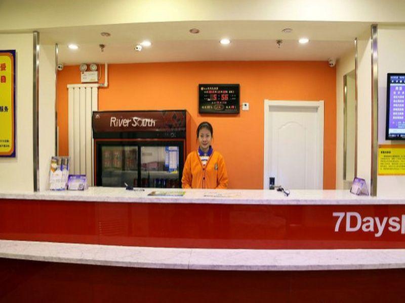 7 Days Inn Datong Railway Station Branch — фото 1