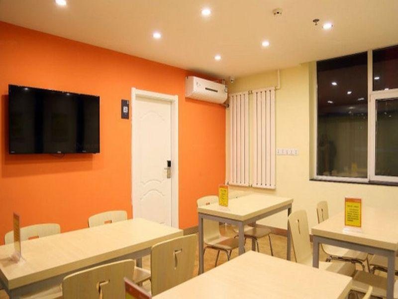 Датун: 7 Days Inn Datong Railway Station Branch