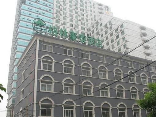 GreenTree Alliance Anhui Maanshan Middle Hongqi Road Yuanyang Community Hotel — фото 1