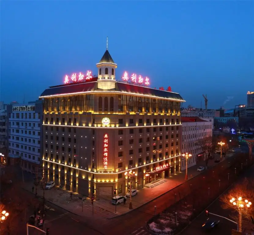 Aulicare Collection Hotel Harbin — фото 1