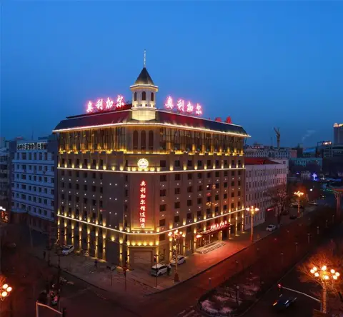 Aulicare Collection Hotel Harbin — фото 1