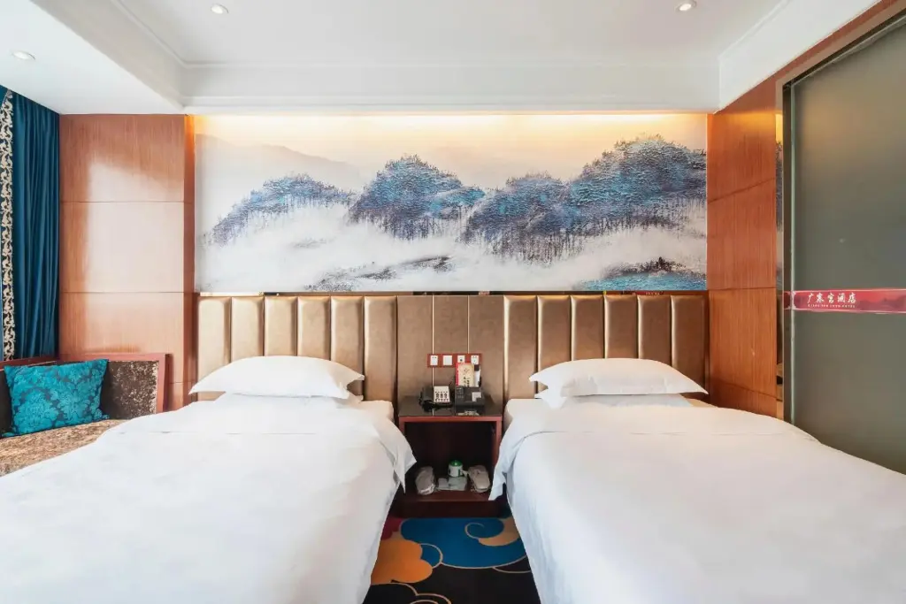 Лешан: Guanghangong Hotel