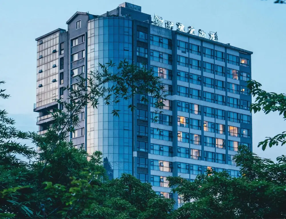 Лешан: Guanghangong Hotel