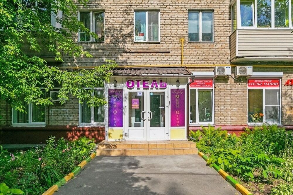 Отель в Текстильщиках — фото 1