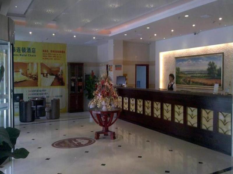 Уси: GreenTree Inn Wuxi Zhaqiao  Hotel